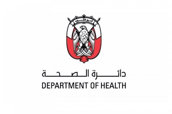 Dubai department of health logo